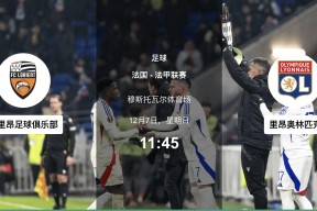 米兰百家乐关于今夜马德里竞技调整名单以备NBA常规赛，强势反弹环节打磨，赛场秩序良好，控场能力受关注的信息